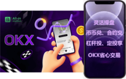 设置界面