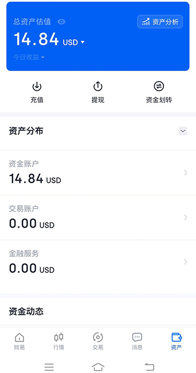 浅色主题